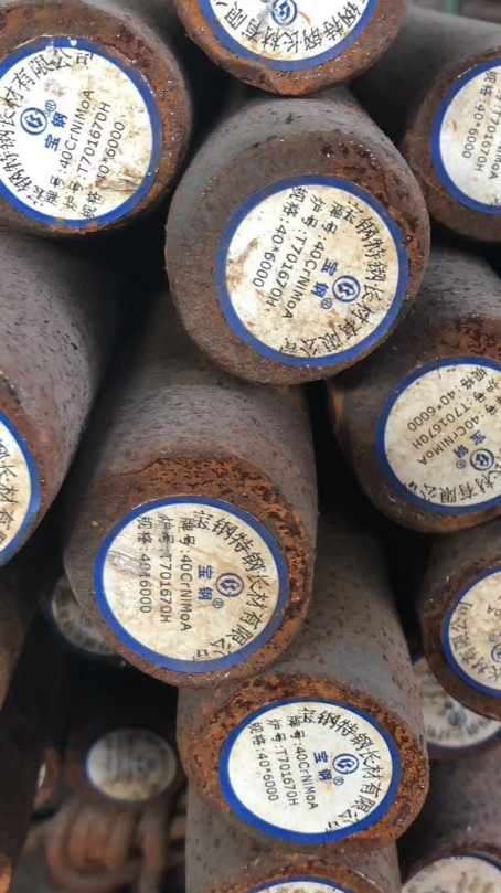 涪陵40CrNiMoA合金结构钢
