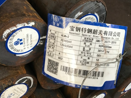 涪陵40Mn2合金结构钢