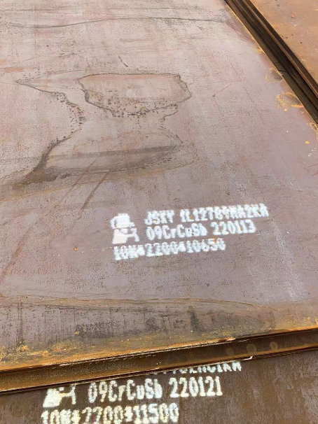 涪陵ND耐酸钢板